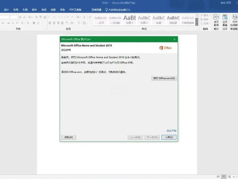 windowsserver2019个人建站 - windowsserver2019搭建网站 windowsserver2019个人建站 - windowsserver2019搭建网站
