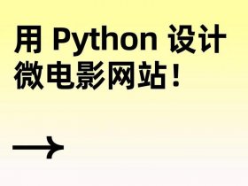 关于编程的网站有哪些；关于编程的app有哪些