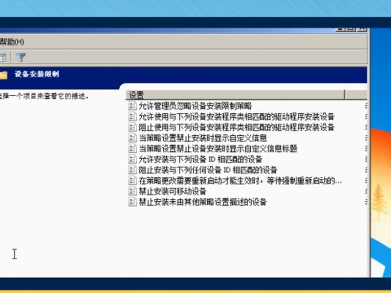 win 7系统怎么装机,怎样装win 7系统 win 7系统怎么装机,怎样装win 7系统