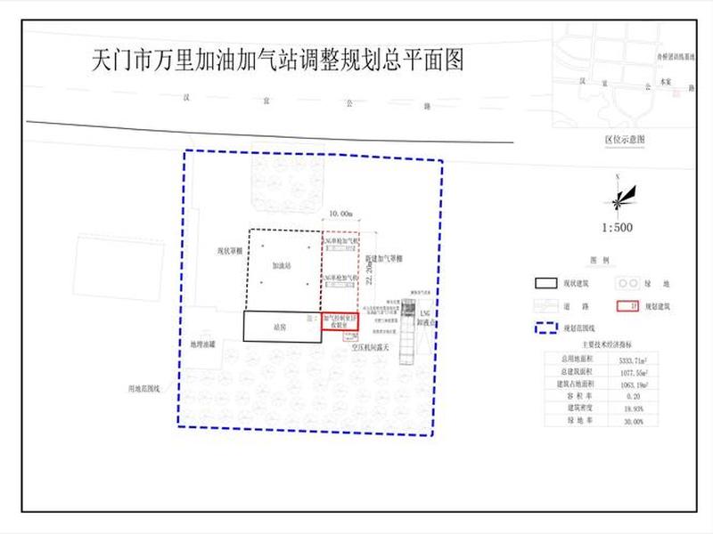 供气站设计规范 - 供气站设计规范最新版