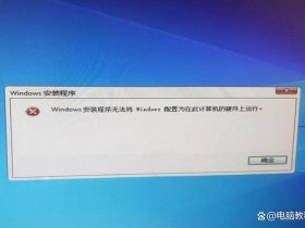 win8检查更新（windows8检查更新半天没反应）