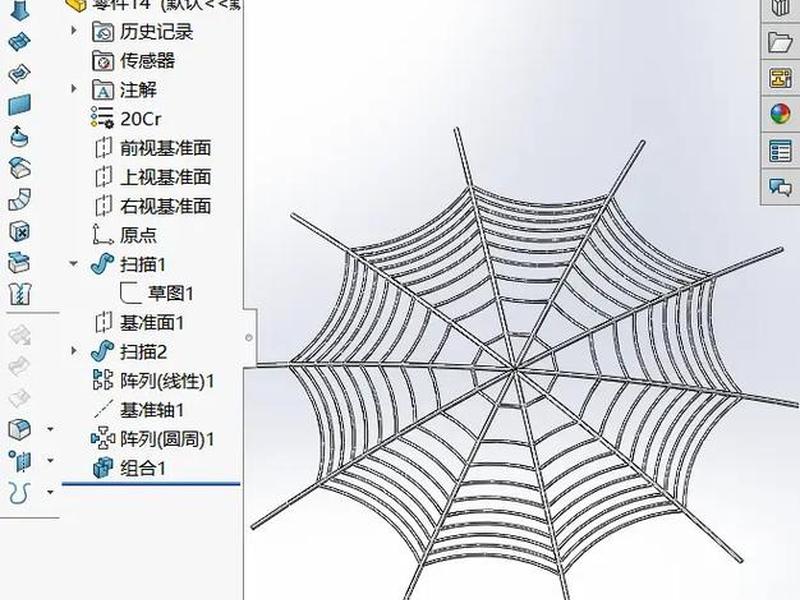 solidwork建模教程、solidworks建模教程实例