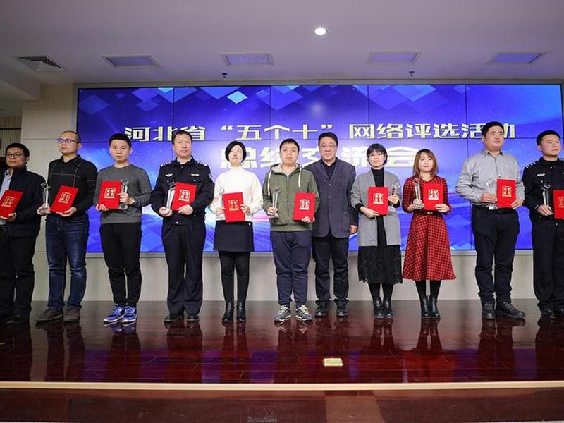 沧州微生活群、沧州微生活便民信息平台 沧州微生活群、沧州微生活便民信息平台
