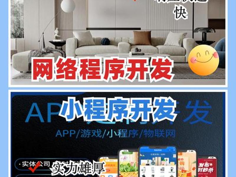 低成本免费建站平台 国内免费建站平台 低成本免费建站平台 国内免费建站平台