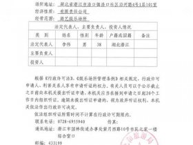 高淳区网站建设（高淳区网站建设招标公告）