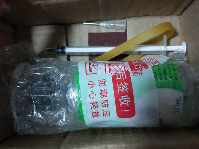 350模板怎么免费试用 350模板怎么使用