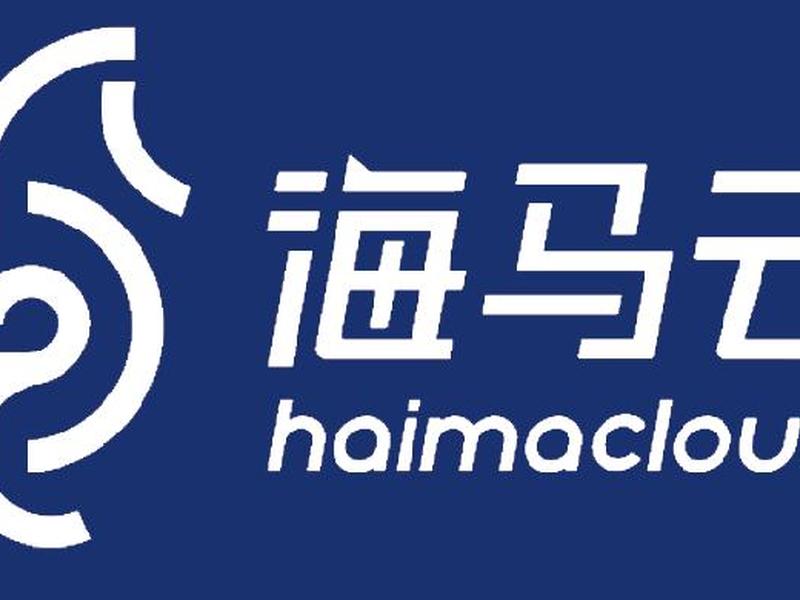 海马云和优刻得、海马云和优刻得关系 海马云和优刻得、海马云和优刻得关系