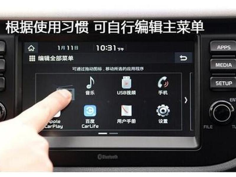 k2该怎样装u盘,k2怎么用u盘放歌 k2该怎样装u盘,k2怎么用u盘放歌
