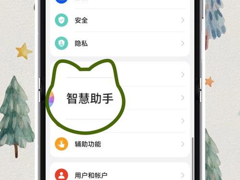 华为云创建云主机、华为云平台上怎么创建虚拟机 华为云创建云主机、华为云平台上怎么创建虚拟机