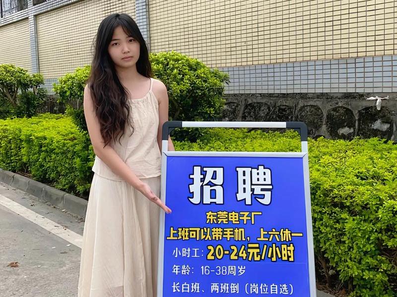 北京织梦网络信息有限公司,北京织梦网络信息有限公司招聘 北京织梦网络信息有限公司,北京织梦网络信息有限公司招聘