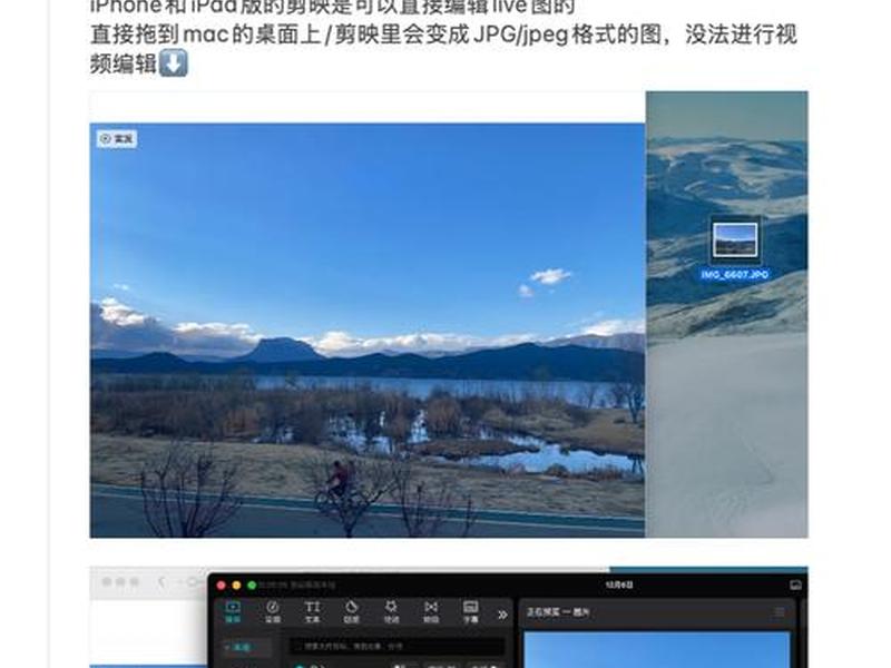 MAC建站教程;mac建站教程 MAC建站教程;mac建站教程