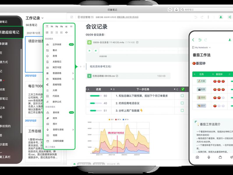 win7怎么新建txt文件 win7系统怎么新建txt文件 win7怎么新建txt文件 win7系统怎么新建txt文件