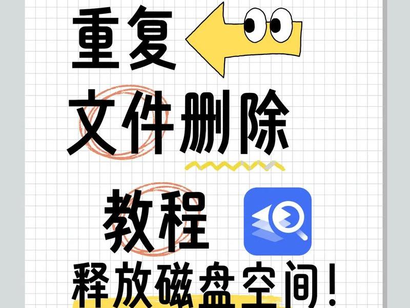 win10保留的存储怎么删除、win10保留的存储怎么删除不了 win10保留的存储怎么删除、win10保留的存储怎么删除不了