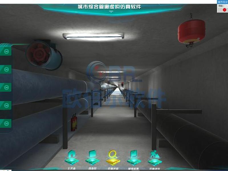 搭建虚拟仿真工作环境的步骤,搭建虚拟仿真工作环境的步骤是 搭建虚拟仿真工作环境的步骤,搭建虚拟仿真工作环境的步骤是