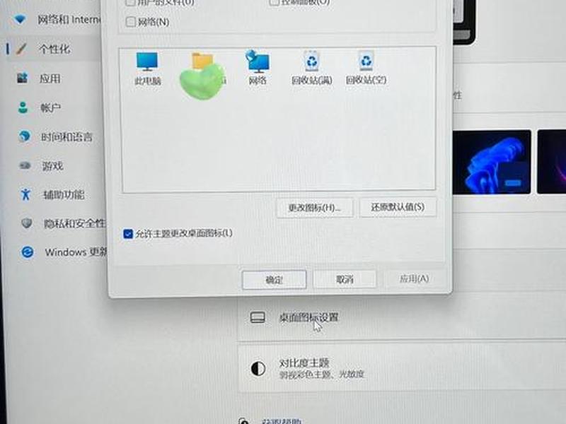 iis管理器怎么打开win11;iis管理器怎么打开win10 iis管理器怎么打开win11;iis管理器怎么打开win10