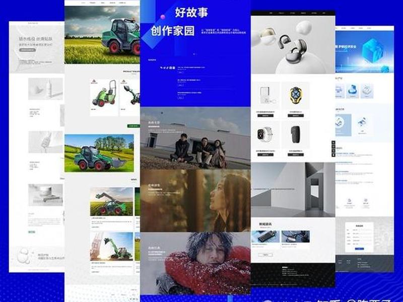 华为云建站实例教程,华为云建站实例教程pdf 华为云建站实例教程,华为云建站实例教程pdf