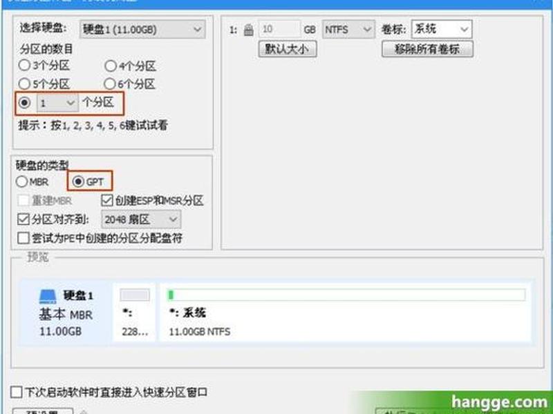 win10如何安装IIS - win10如何安装打印机 win10如何安装IIS - win10如何安装打印机