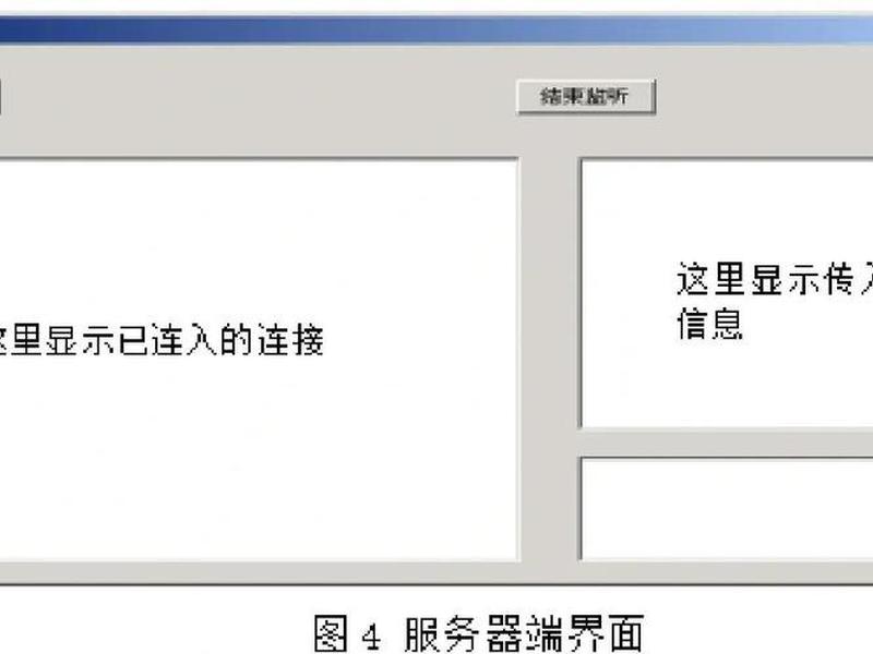 asp源代码怎么用 - asp源码怎么运行