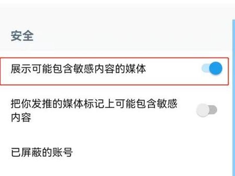 x站官网进入方法，x站官网怎么下载