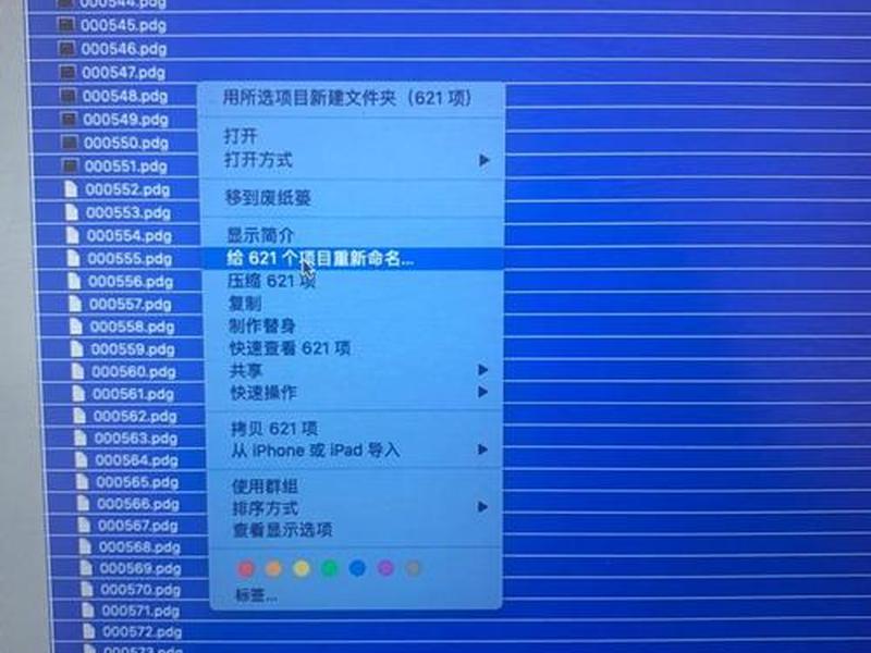 maxcms数据库转换 数据库mdf文件转换为sql文件 maxcms数据库转换 数据库mdf文件转换为sql文件