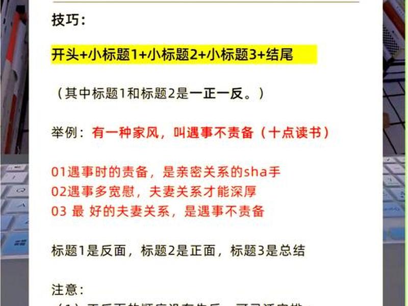 分享模板怎么制作;分享模式怎么赚钱 分享模板怎么制作;分享模式怎么赚钱