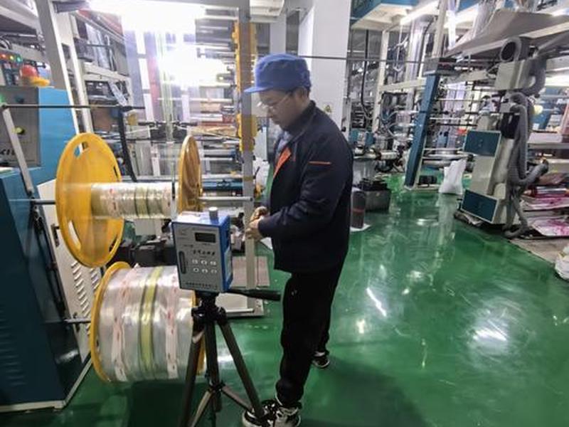 海达建设股份有限公司;海达建设股份有限公司怎么样 海达建设股份有限公司;海达建设股份有限公司怎么样