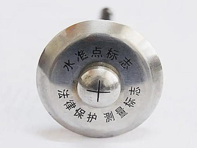 测量站标(测量用的站标) 测量站标(测量用的站标)