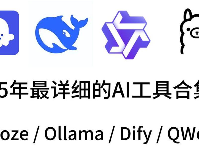 ogre编辑器、re编辑器免root ogre编辑器、re编辑器免root
