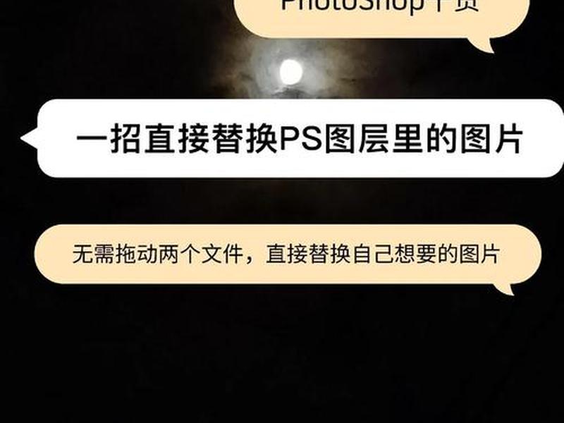 zb怎么goz zb怎么删除遮罩选中的区域 zb怎么goz zb怎么删除遮罩选中的区域