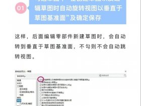 wp搭建定制网站的优化技巧；wp搭建定制网站的优化技巧是什么