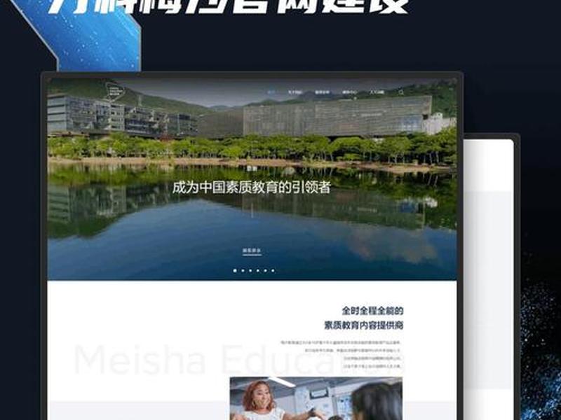 建站语言有哪些;常用的建站工具或开发语言有哪些 建站语言有哪些;常用的建站工具或开发语言有哪些