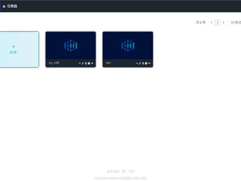 jeecgboot开发文档(jeecgboot开发文档 发送消息) jeecgboot开发文档(jeecgboot开发文档 发送消息)