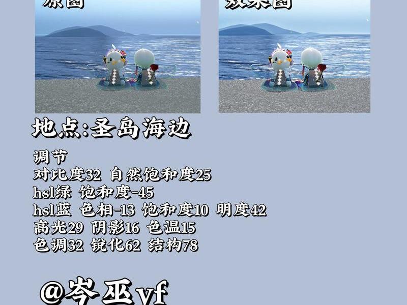 建站视频调色教程高级(视频站搭建) 建站视频调色教程高级(视频站搭建)