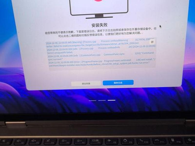 apache安装 - apache安装上怎么启动不了 apache安装 - apache安装上怎么启动不了
