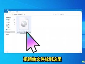 wp官网做系统 - wpe装系统教程