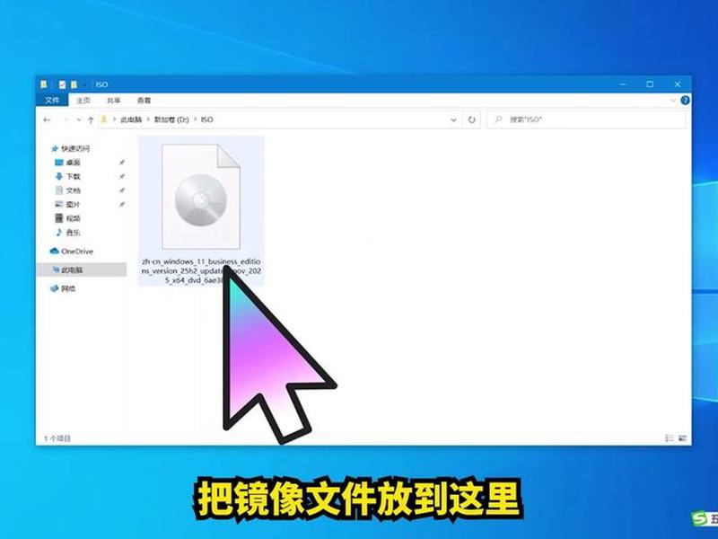 wp官网做系统 - wpe装系统教程 wp官网做系统 - wpe装系统教程
