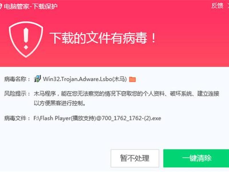聚客引擎官网,聚客引擎官网下载 聚客引擎官网,聚客引擎官网下载