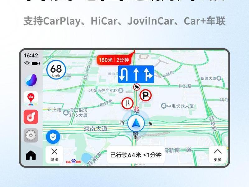 导航建站教程视频大全，导航建站教程视频大全下载