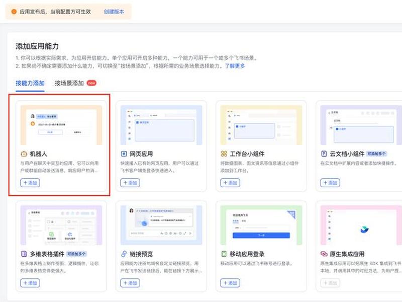 aws服务器怎么管理 - aws云服务器怎么使用 aws服务器怎么管理 - aws云服务器怎么使用