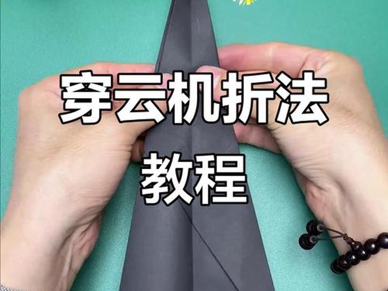风云做神装教程,风云做神装教程怎么做 风云做神装教程,风云做神装教程怎么做