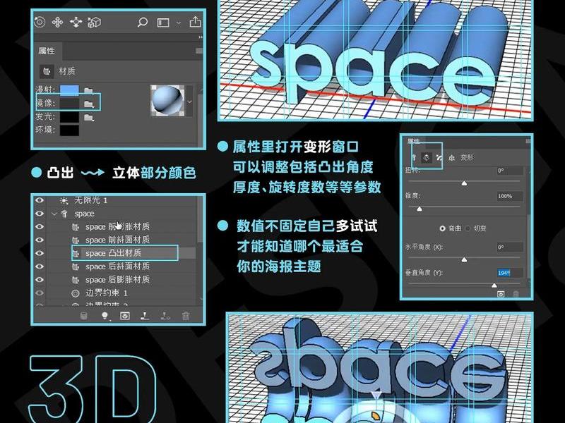 橘子建站使用教程、橘子建站和抖音怎么设置 橘子建站使用教程、橘子建站和抖音怎么设置