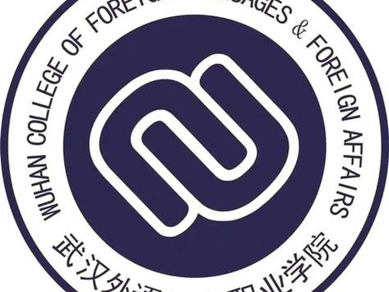 江苏外语外贸职业学院、江苏外语外贸职业学院官网 江苏外语外贸职业学院、江苏外语外贸职业学院官网
