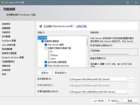server2019共享文件、server2019共享文件夹查谁删除