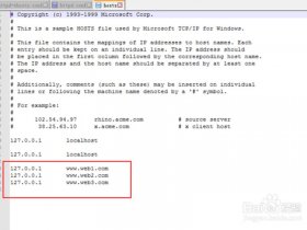 wampserver建站教程、wampserver配置教程
