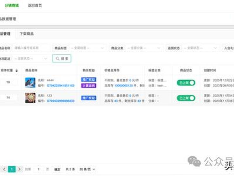 thinkphp项目如何部署运行 thinkphp项目在本地如何运行 thinkphp项目如何部署运行 thinkphp项目在本地如何运行