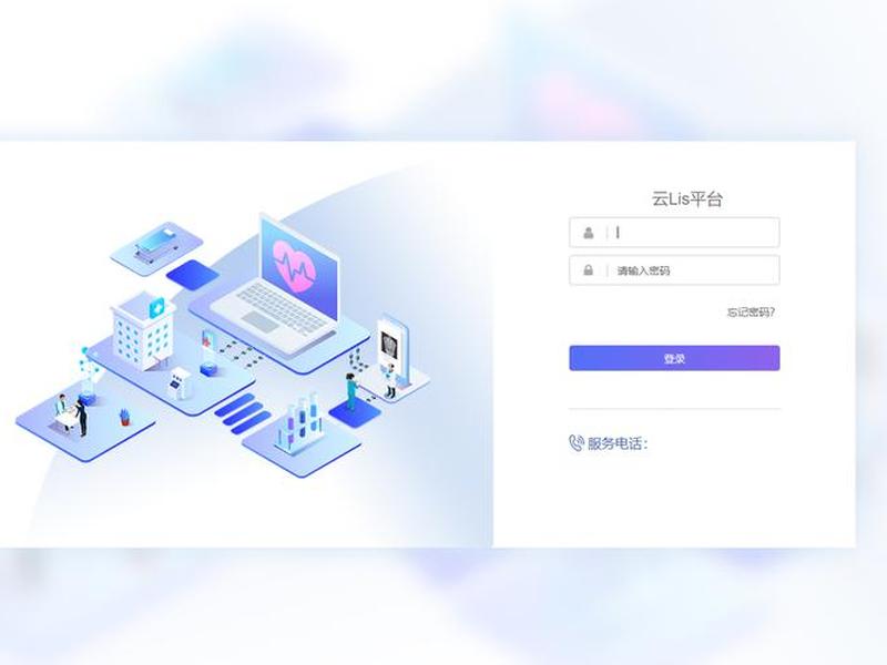 asp源码之家（asp源码之家官网）