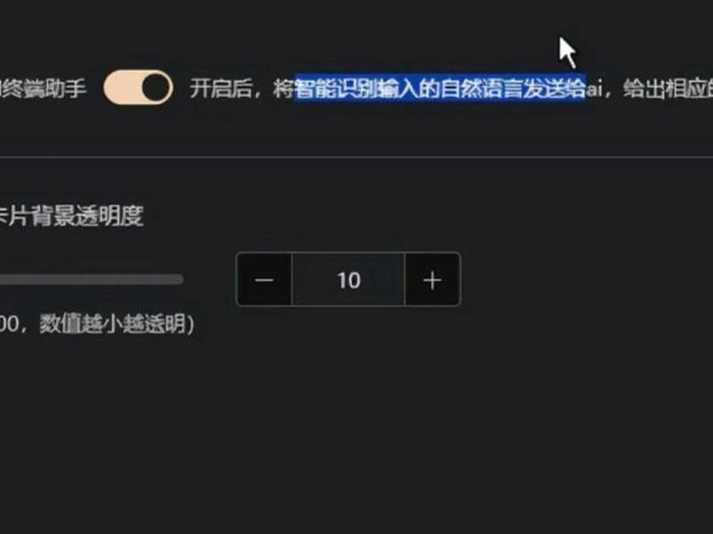 宝塔建站助手教程怎么用、宝塔建站助手教程怎么用的 宝塔建站助手教程怎么用、宝塔建站助手教程怎么用的