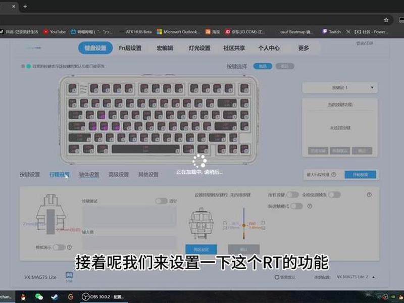 极速建造模组电脑怎么用(极速建造模组电脑怎么用不了) 极速建造模组电脑怎么用(极速建造模组电脑怎么用不了)