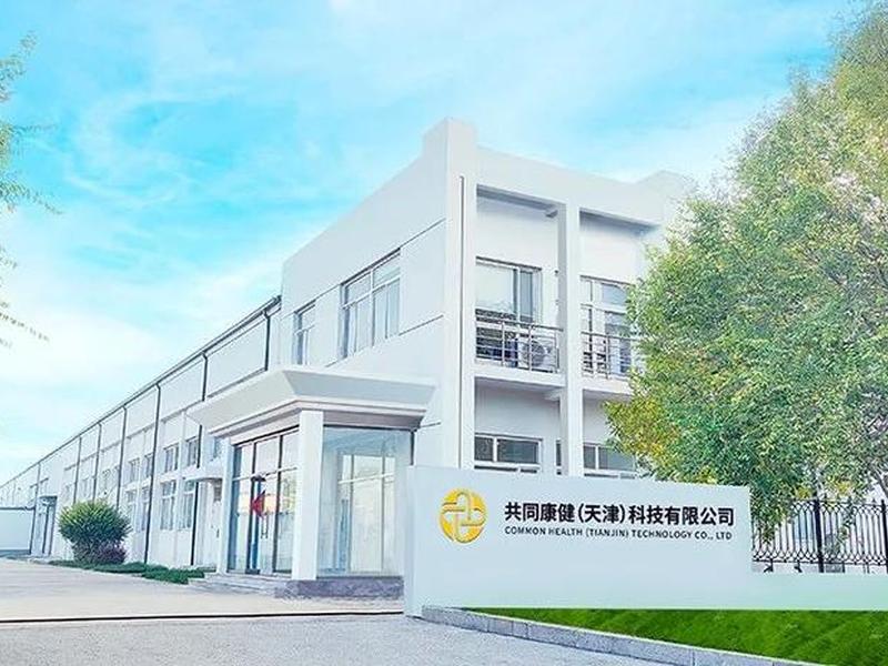杭州靠谱的康健(杭州健康科技有限公司做什么产品的) 杭州靠谱的康健(杭州健康科技有限公司做什么产品的)