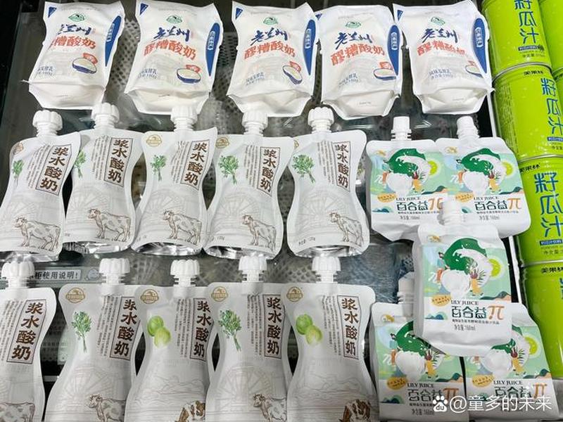 甘肃省主要出口商品、甘肃省主要出口商品有哪些 甘肃省主要出口商品、甘肃省主要出口商品有哪些